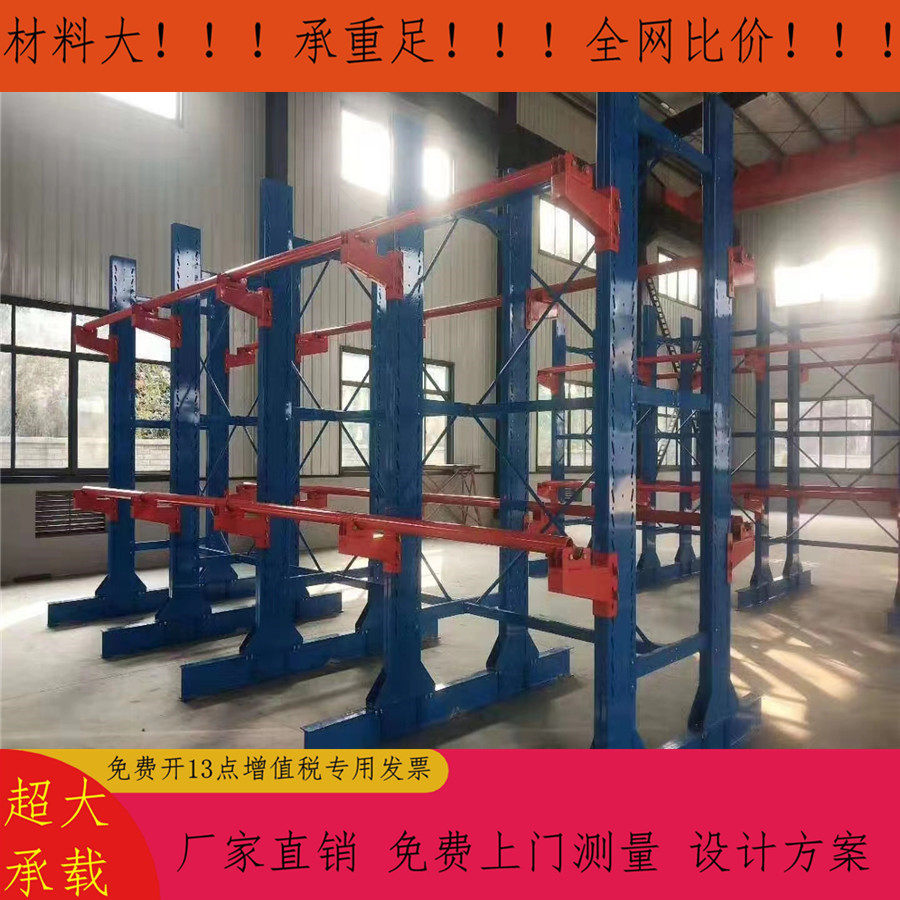 线缆式货架重型线盘货架双面线缆货架线圈货架重型线缆货架