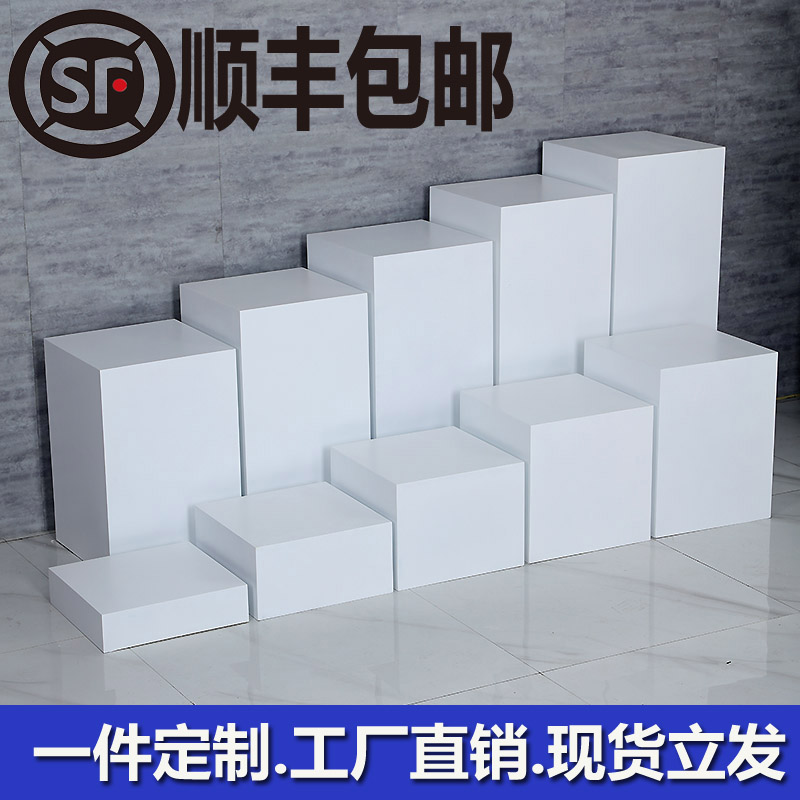 加厚木质烤漆展示台模特地台橱窗展示台工艺品陈列架长方形台工厂