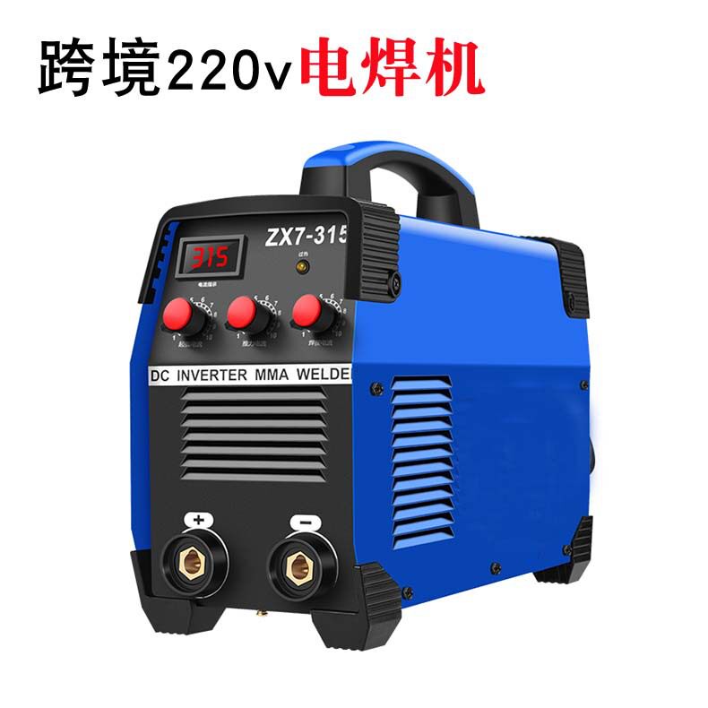 跨境220V电焊机家用微小型380两用全铜双电压315工业级便携式焊机