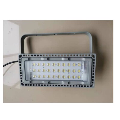 NTC9284同款LED投光灯50W  100W NFC9192 NFC9280
