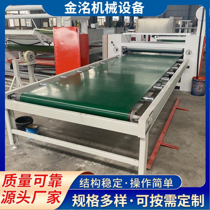 防水布料PVC膜卷对卷覆膜机卷材高温热烫复合机PE膜pet膜贴合机