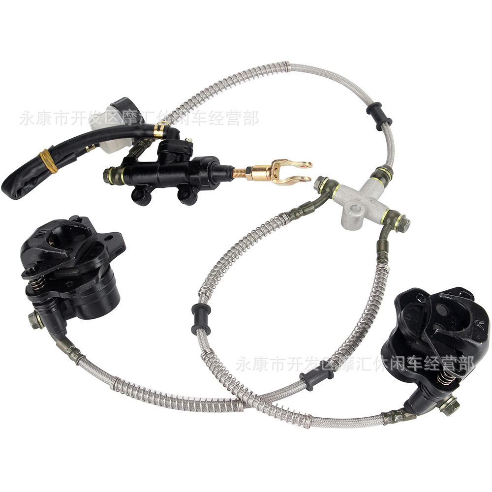 ATV沙滩四轮摩托配件125-250CC一托二后脚刹车碟刹卡钳上下泵总成