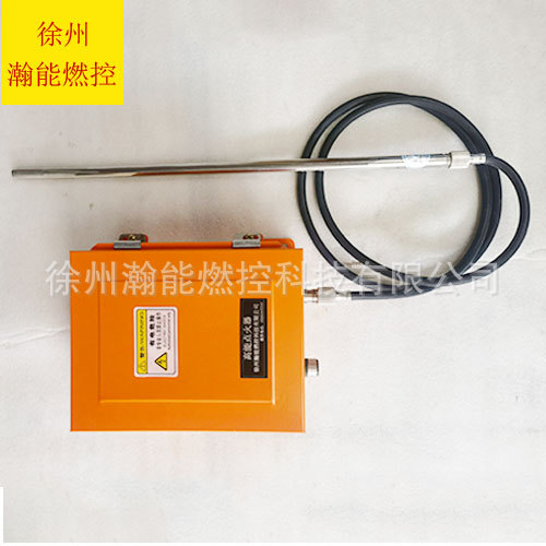 电厂锅炉自动化程控脉冲点火器