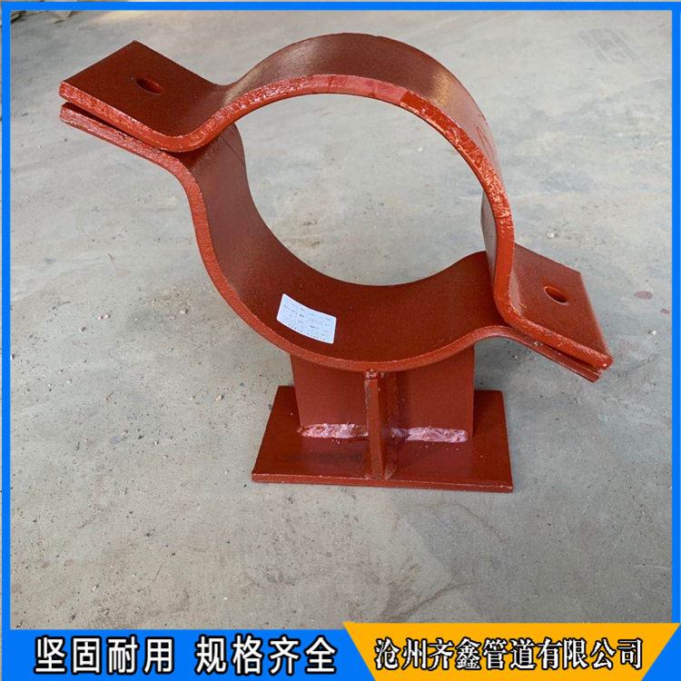 供管夹支座 T型管夹支座 绝缘管夹支座 单圆柱滚筒支架 交期保障