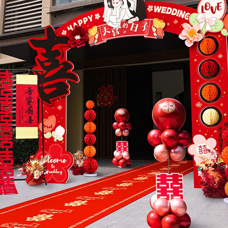 结婚板拱门婚礼迎宾立柱农村大门婚庆室外场景布置门口装饰路引