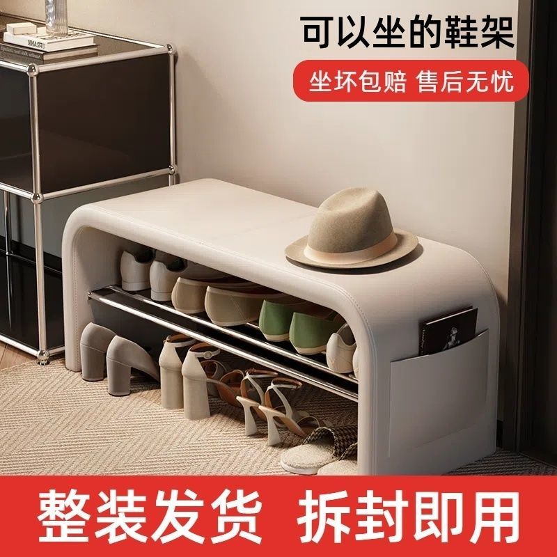 进门可坐穿鞋柜一体入户卧室床尾长条凳门口换鞋凳家用轻奢高级感