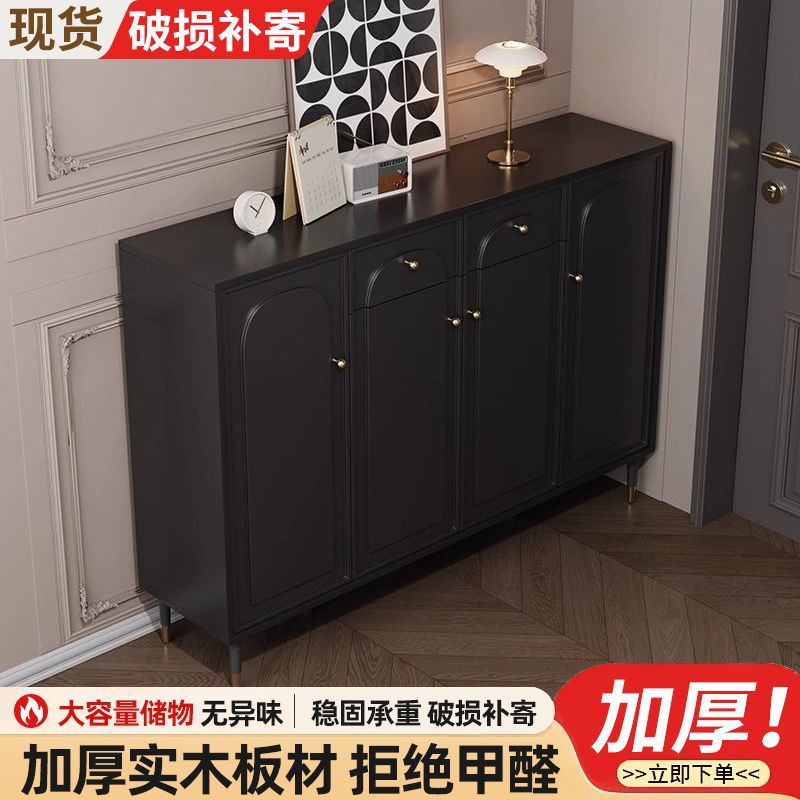 现代简约法式E1级入户玄关鞋柜大容量免漆订置超值人造板流行风