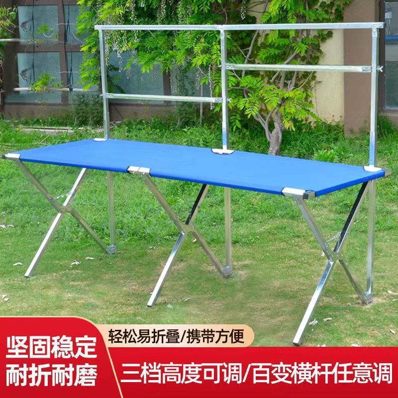 摆摊桌摊折叠货架摆摊桌地推摆摊架子简易夜市折叠桌便携货架户