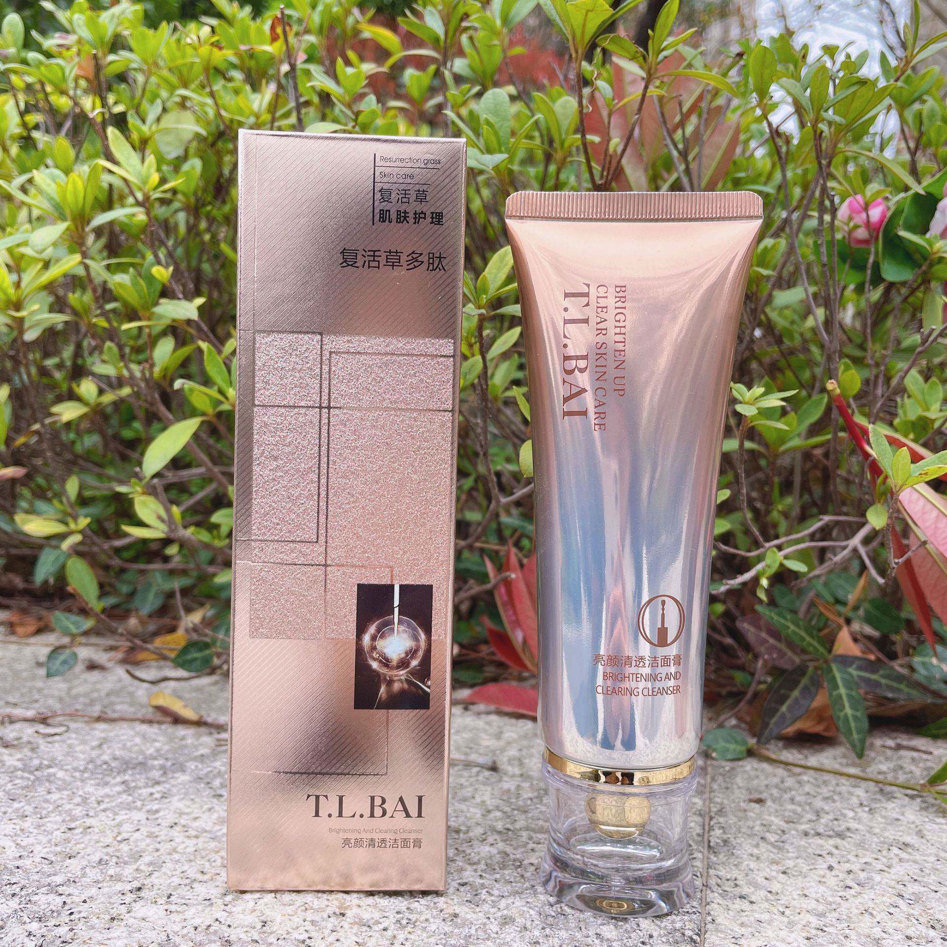 特露白复活草多肽亮颜清透洁面膏泡沫洗面奶清洁保湿卸妆护肤