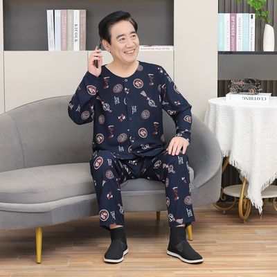 爸爸棉绸睡衣套装男中老年夏季