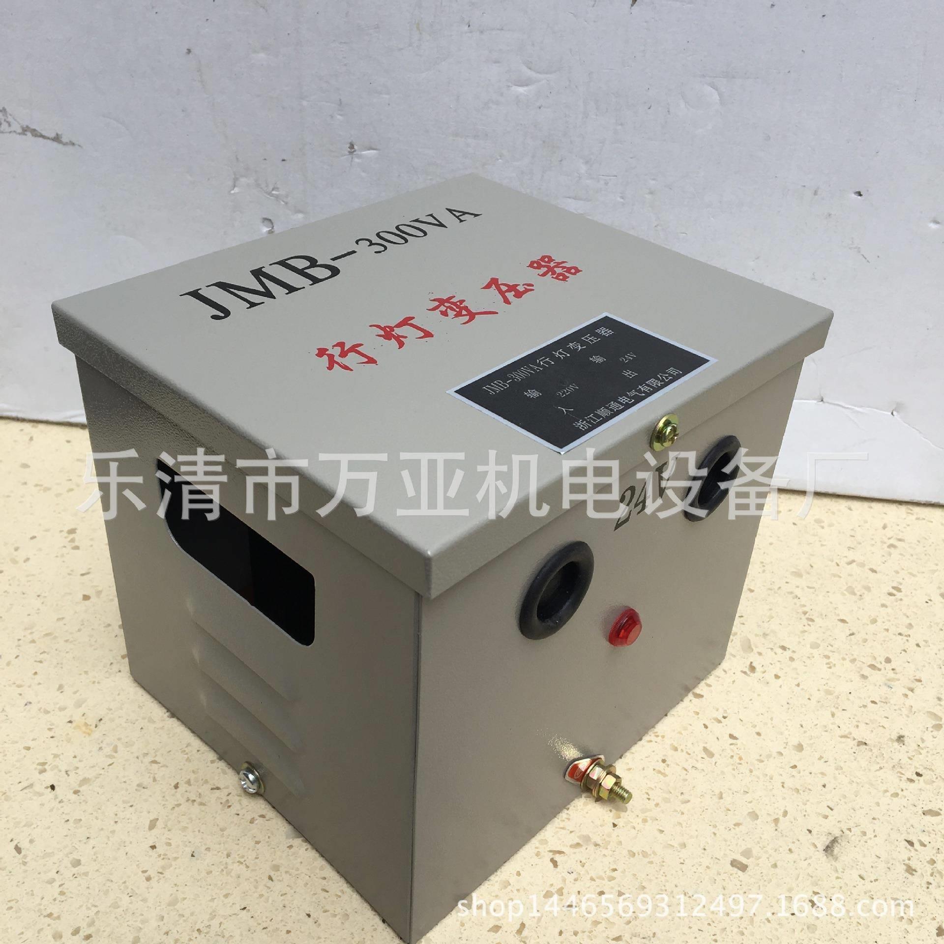 行灯照明变压器JMB-8KVA电压 380V 220V 36V JMB-8000VA