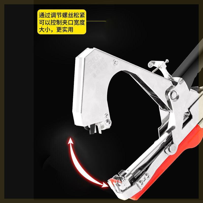 新款绑葡萄绑藤绑枝神器黄瓜绑枝葡萄绑蔓钉子胶带器绑枝捆绑机