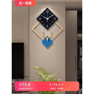 北欧轻奢挂钟客厅个性 饰现代家用免打孔挂墙钟表 创意背景墙时尚 装