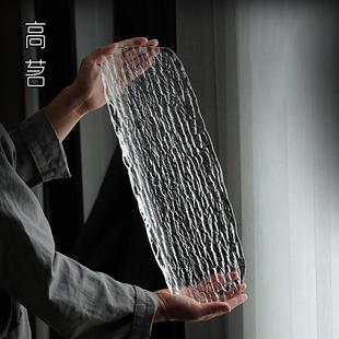 功夫茶具干泡台茶杯托盘套装 玻璃茶盘小型轻奢现代家用小茶台日式