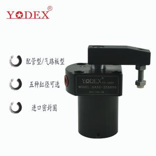 电动夹具增压SC63气缸配件大全 大推力回转摆动转角气缸