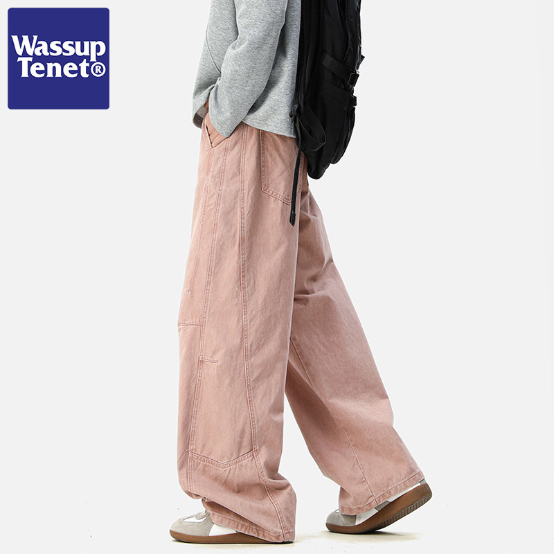 Wassup tenet拼接设计感弯刀休闲裤男女美式复古小众宽松阔腿裤潮
