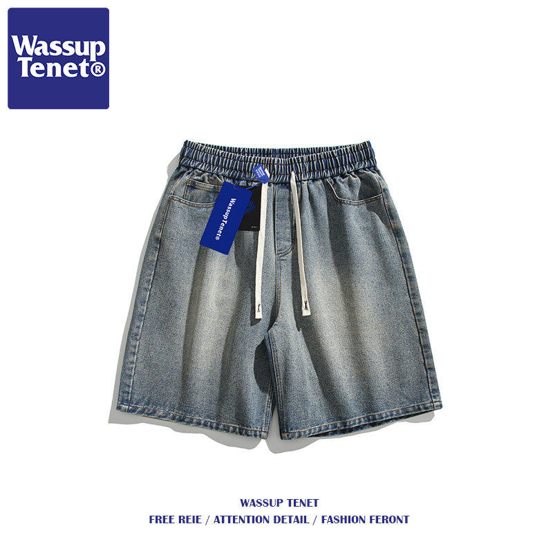 Wassup tenet薄款水洗牛仔短裤男夏季美式复古做旧抽绳直筒五分裤