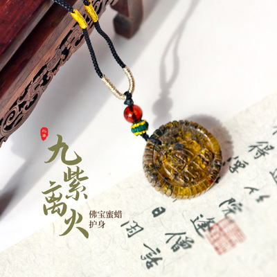 蜜蜡奥利奥饼干吊坠挂件蜜蜡 3.35gNO.880