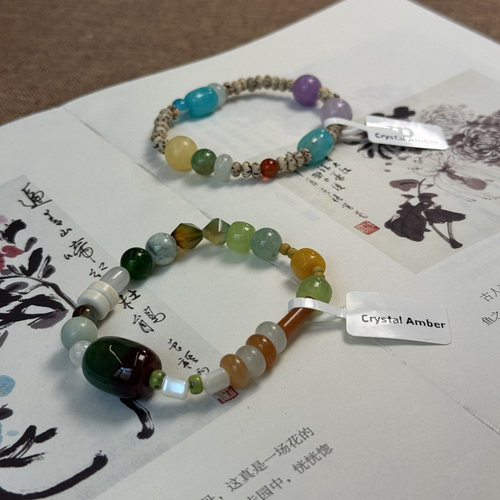 设计款福利款手链手串NO.956/975