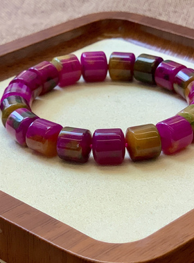 九紫离火水晶算盘珠手链首饰民族风35.81g /36.2g卡10NO.465/466