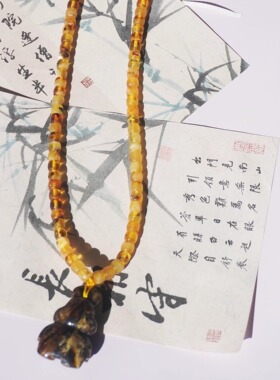 蜜蜡金珀老型项链小熊吊坠毛衣链配饰卡7.6*6.3/41.44g/NO.1247