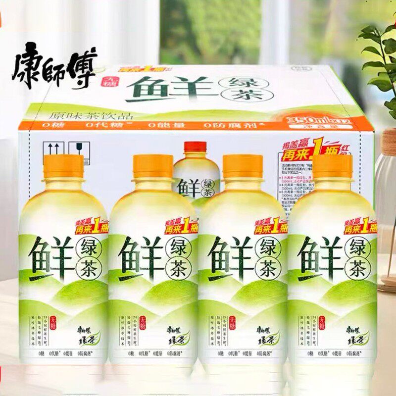 康师傅新品鲜绿茶350ml*12瓶装无糖茶饮料休闲饮品整箱,咖啡/麦片/冲饮,调味茶饮料,淘宝优惠券,粉丝福利购,淘宝优惠卷