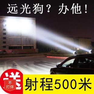 48小时发货 12V24vled货车大灯汽车led射灯越野车顶灯前杠灯改
