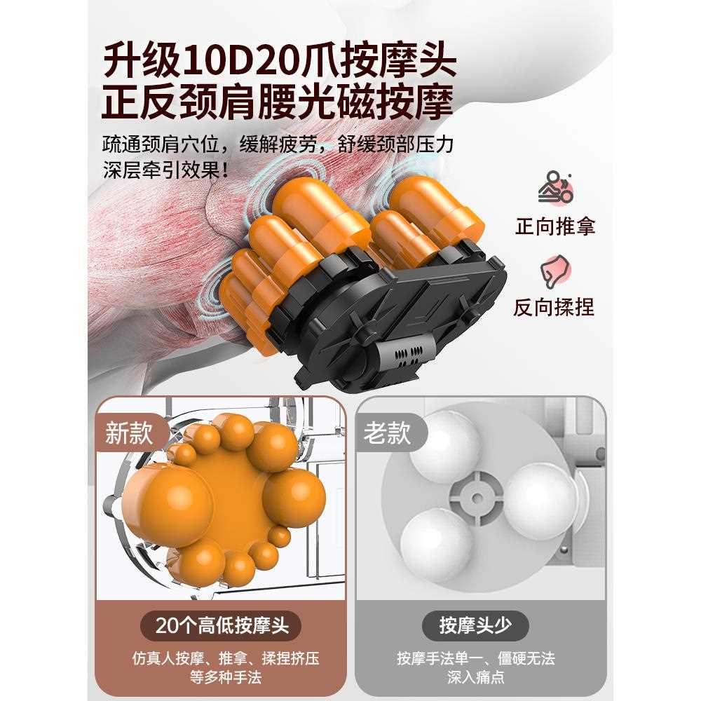 颈椎按摩器腰部背部脖子肩揉捏神器电动热敷助睡眠多功能家用枕头