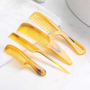 牛筋梳子女防静电长发家用女士专用折不断齿加厚按摩卷发梳男便携