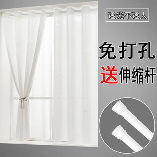 窗帘伸缩杆透光不透人纱窗帘客厅隔断白纱 送伸缩杆 免打孔安装