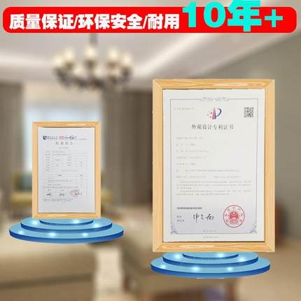 晴窗 木门密封条 卧室门门缝缝隙防撞条门框卡槽式防风隔音硅胶条