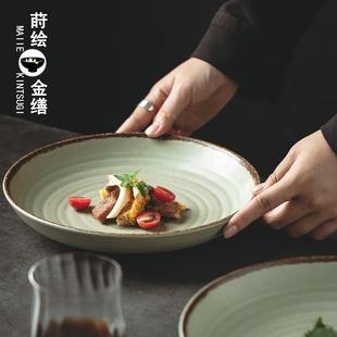 西餐盘家用复古菜盘大号盘子景德镇餐具 粗陶9英寸陶瓷牛排盘日式