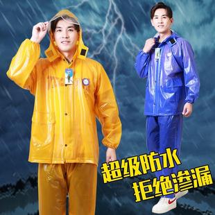 套装 雨衣雨裤 分体采茶农活渔业雨披工程牛筋海胶软料包不渗水户外