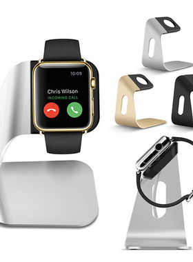 速发twatch Hder Stad viUers Chger Do Statio