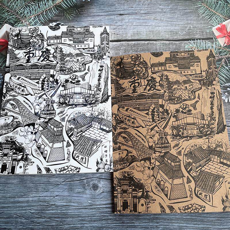 速发重庆大手绘笔记本插画创意大记事本手账本专用旅行日记本代盖