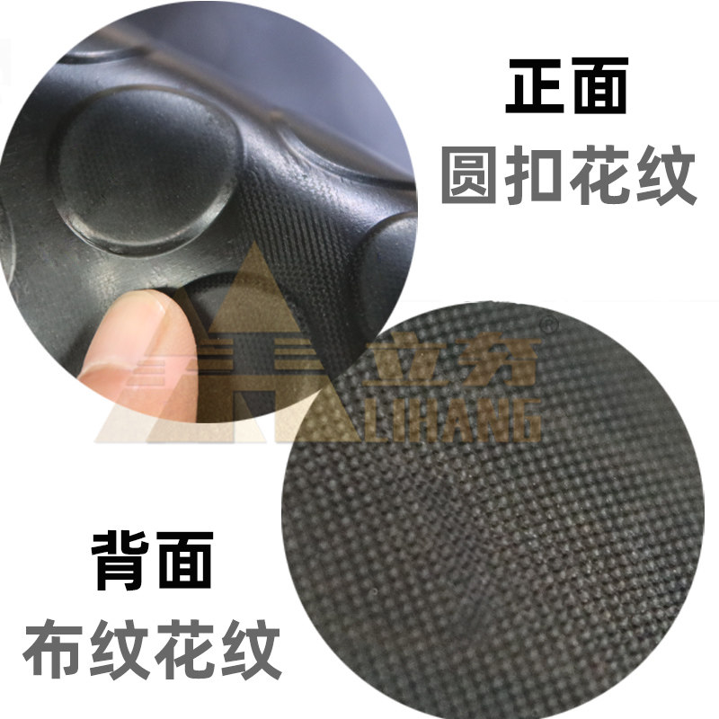 速发防滑橡胶板圆耐圆扣纹花纹绝缘防水业磨缓冲减震工点胶皮橡胶,橡塑材料及制品,橡胶片/橡胶板,淘宝优惠券,粉丝福利购,淘宝优惠卷