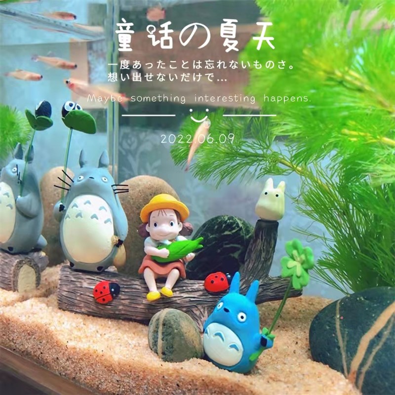 速发鱼缸造景童话世界摆件大灰猫装饰品生态微景观摆设水草缸布景