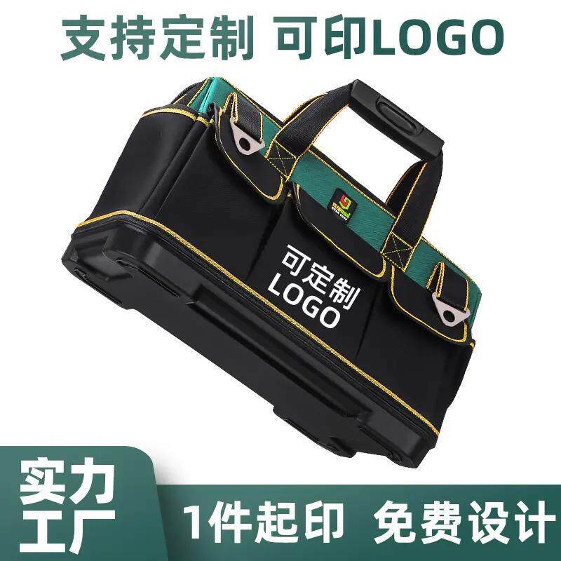 现货带轮工具包大号拉杆滚轮帆布加厚多功能大容量V耐磨维修电工