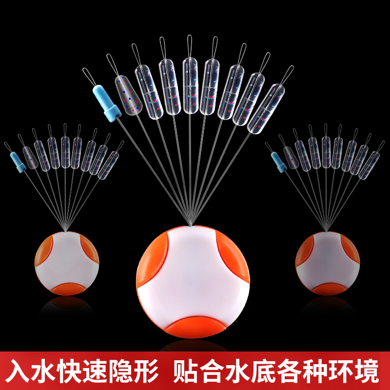 速发太空豆钓鱼套装主线线组全套组合硅胶铅皮漂座渔具小号配件