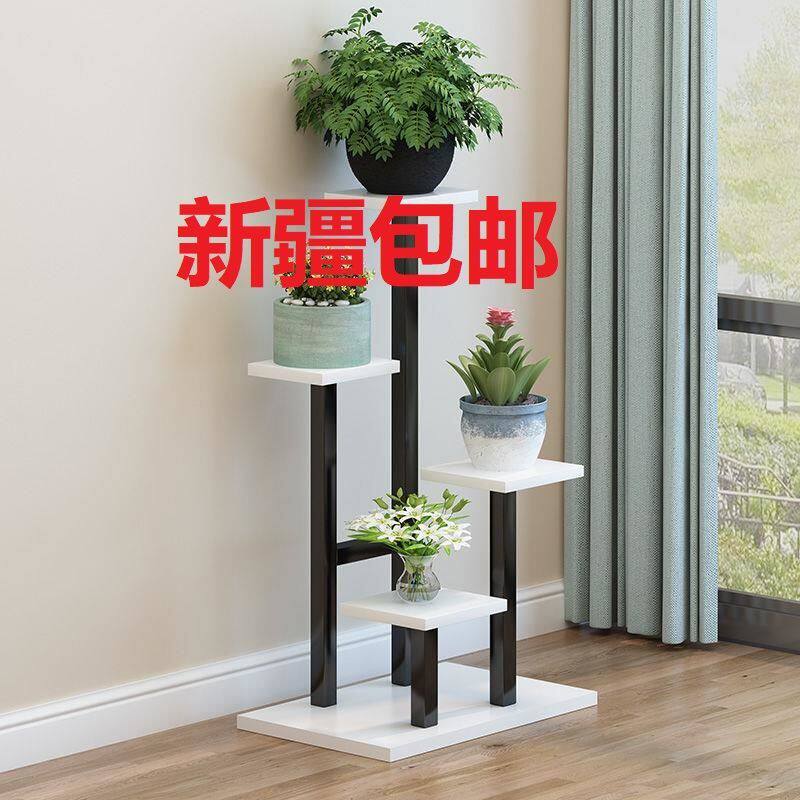 速发新疆包邮台铁艺花架子客多装饰花盆架绿萝式地落花架室内厅层