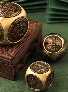 速发纯铜时来运手转把件转转摆件盘玩物件铜财子旋转解压健身球招