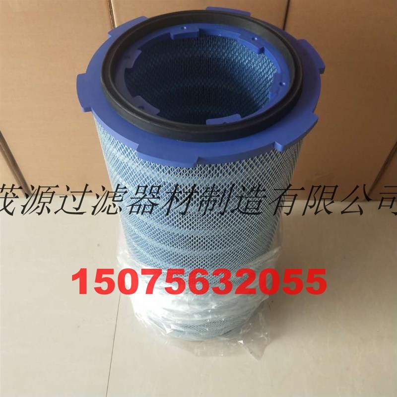 速发P芯120子光阻x燃滤筒除尘器滤1等离激烟尘净化滤芯