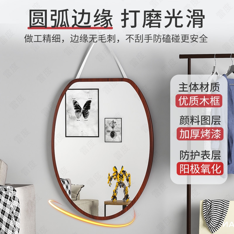 速发镜子学生宿舍落地全身卧室少贴纸自粘穿衣镜全身镜桌面化妆镜