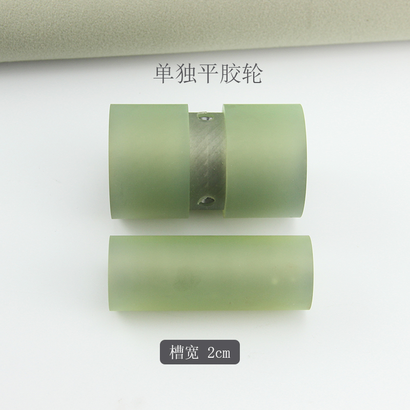 速发银箭VC008多针机拖轮 过汽眼 拉链拖轮拉料滚轮008下拦机后拉
