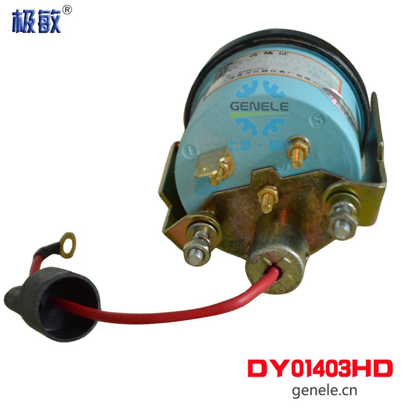 现货速发上海黄河仪表车用船用用电压指示器DY0140HD电压表