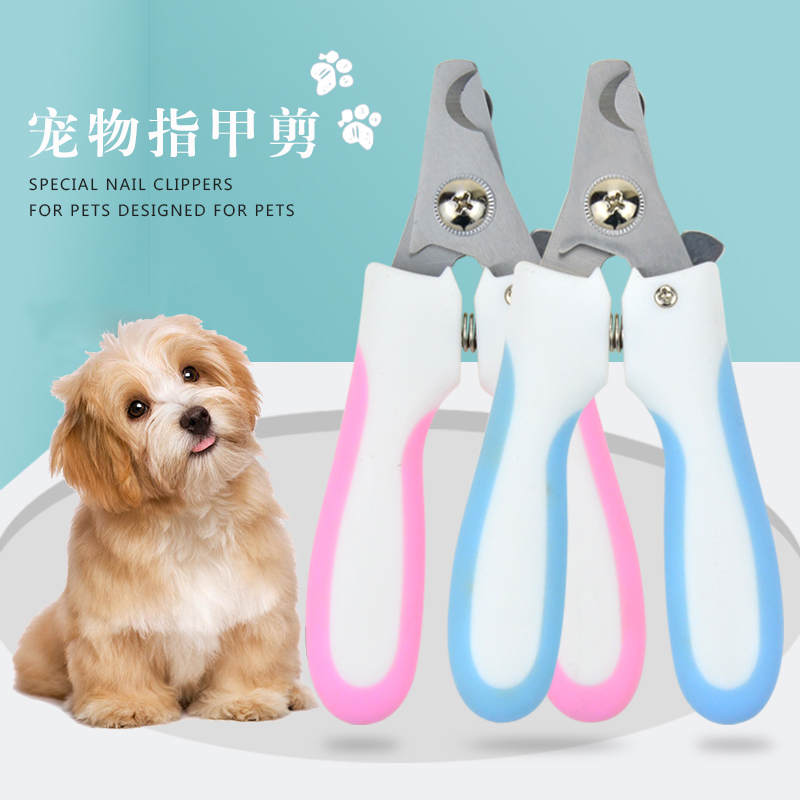 速发指甲剪猫甲器指指甲刀磨咪指甲剪神器剪甲钳用品