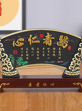 速发诊医文化养店馆药生中所装饰摆件抗疫医生感谢医护表彰纪念品