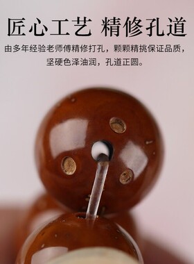 速发招财紫金鼠手串绕指柔菩提文玩手持手串盘玩双圈手链佛珠念珠