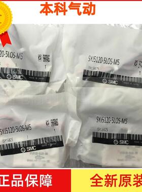 速发ZS电J522-/4/5/6/L/L。/LD/LZD/LZE-M5常开型Y磁阀现货