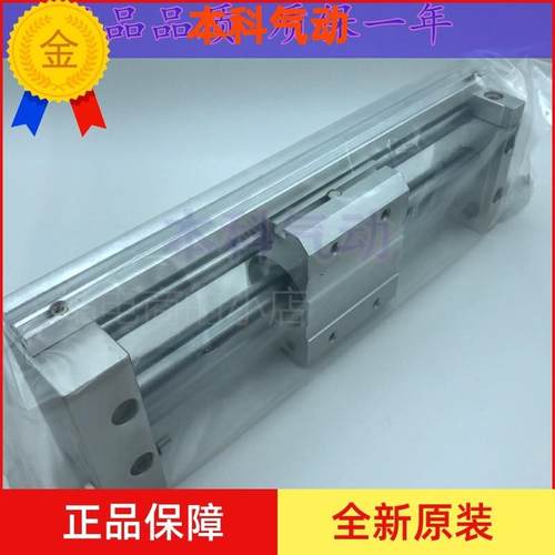 速发B CY1S6H-50B/100B/150B//00B2250B/280。/00B无杆气缸